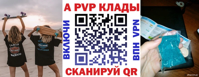 Где найти наркотики Харабали СК  Конопля  Мефедрон  Метадон  Гашиш 