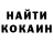 Метадон VHQ K06L017