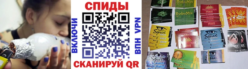 БУТИРАТ BDO  Харабали 