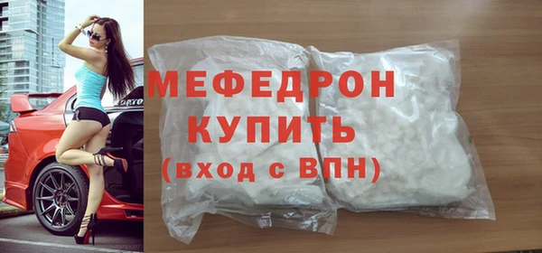 jwh Алексин