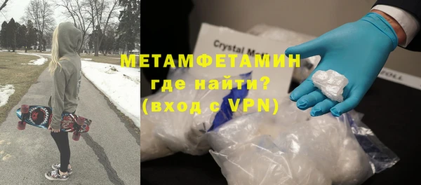 соль курить ск Алексеевка