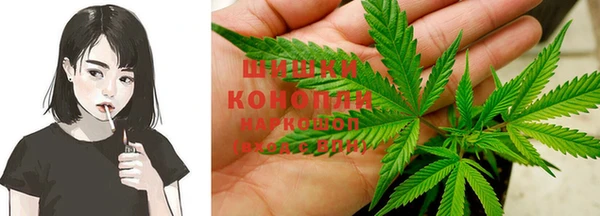 соль курить ск Алексеевка