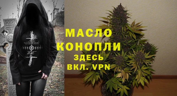jwh Алексин