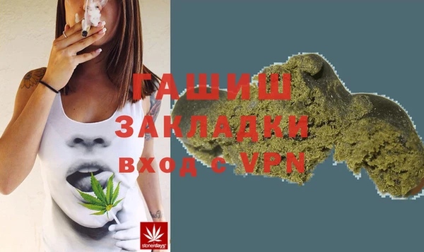 соль ск Алзамай