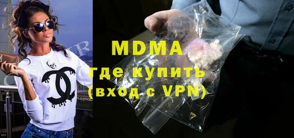 соль курить ск Алексеевка