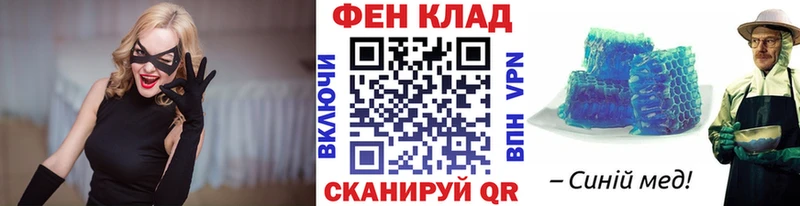 МЕГА tor  Харабали  Первитин Декстрометамфетамин 99.9% 