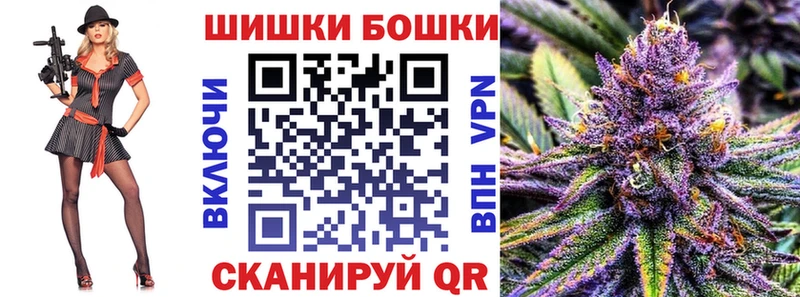 Канабис MAZAR  Харабали 